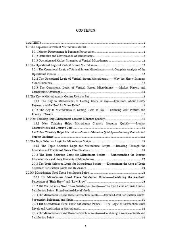 Table of contents page 1
